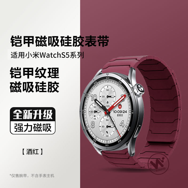 适用华为GT5手表GT4高级感华为Fit3金属滑梯镶钻拼皮质蝴蝶扣表带GT3pro手表带女款Watch2/GT2荣耀ma高清大图