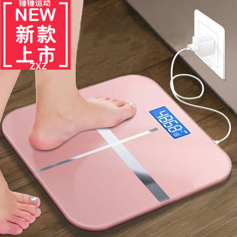 语素生活 便携电子秤(测试商品不发货)