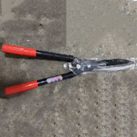 得力绿化草坪园艺剪刀 53.5cm