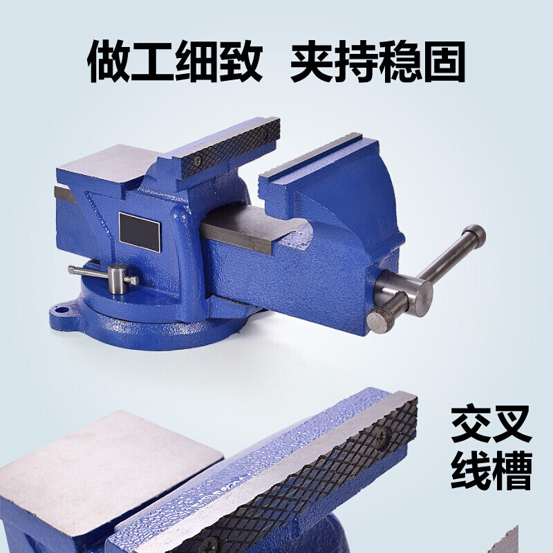 BONJEAN轻型重型加重5寸6寸8寸台虎钳家用工业级汽修虎钳平口钳台钳 8寸轻型36斤高清大图