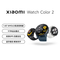 Xiaomi Watch Color 2 海洋蓝 精致金属表圈 蓝牙通话手表 双频GPS四星定位 117种运动模式 支持百城公交与绑定门禁