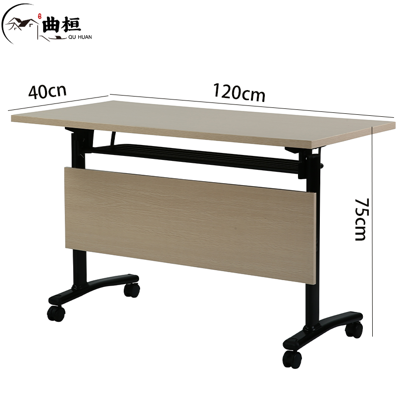 曲桓 1200*400培训桌 桌子 qh557/张高清大图