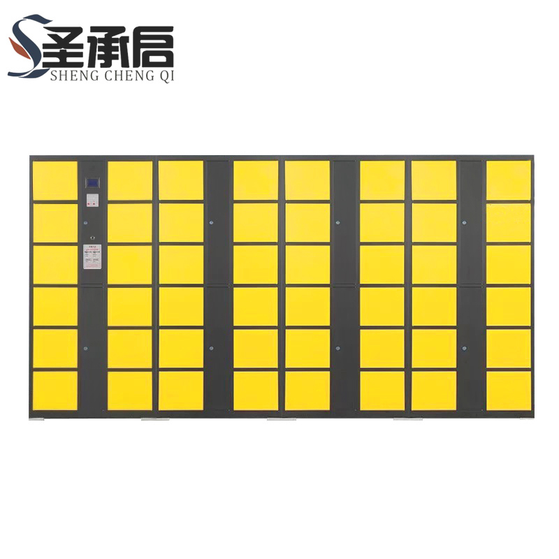 圣承启 存包柜 四十八门 台高清大图