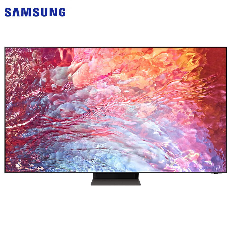 三星(SAMSUNG)QN700B系列薄8K MiniLED平板电视 QLED光量子点大屏幕 智能液晶电视机65英寸