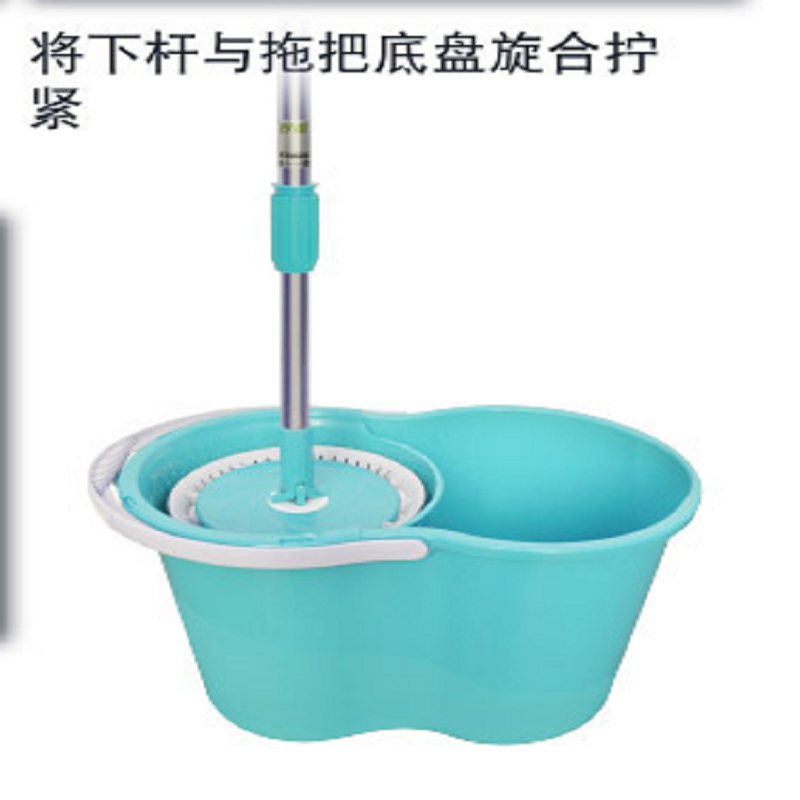 妙洁 手压旋拖 MOAH1 4个/箱(单位:箱)