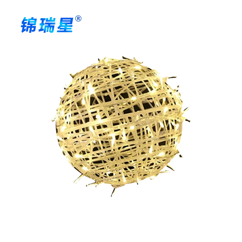 锦瑞星彩灯藤球灯优质高亮藤球20cm/个高清大图