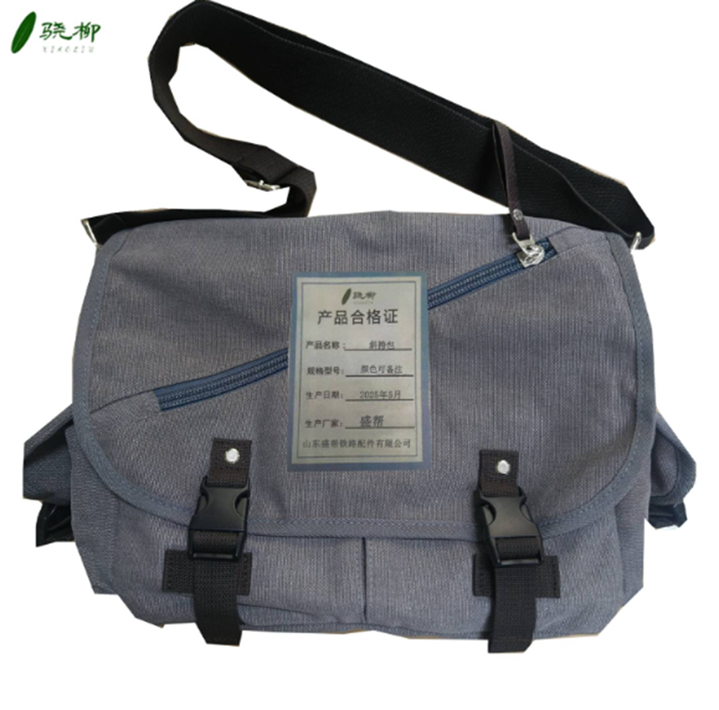 帆布单肩包斜挎包 颜色可备注/个高清大图