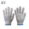 衡欢(HENGHUAN)劳保棉线手套加厚防护耐磨防滑手套RZ-ST06双（1双装） 白色