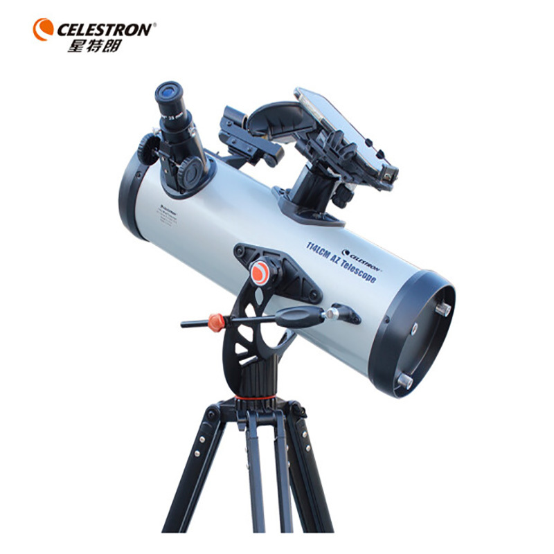 星特朗celestron天文望远镜专业lcm114az观星儿童高倍高清深空反射式
