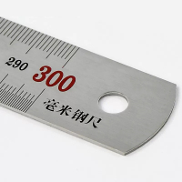 钢直尺 300mm