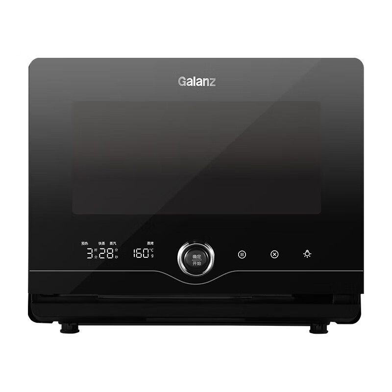 格兰仕(Galanz) SC22T-C50 家用蒸烤箱 电烤箱蒸烤一体机 台式22升容量多功能家用机