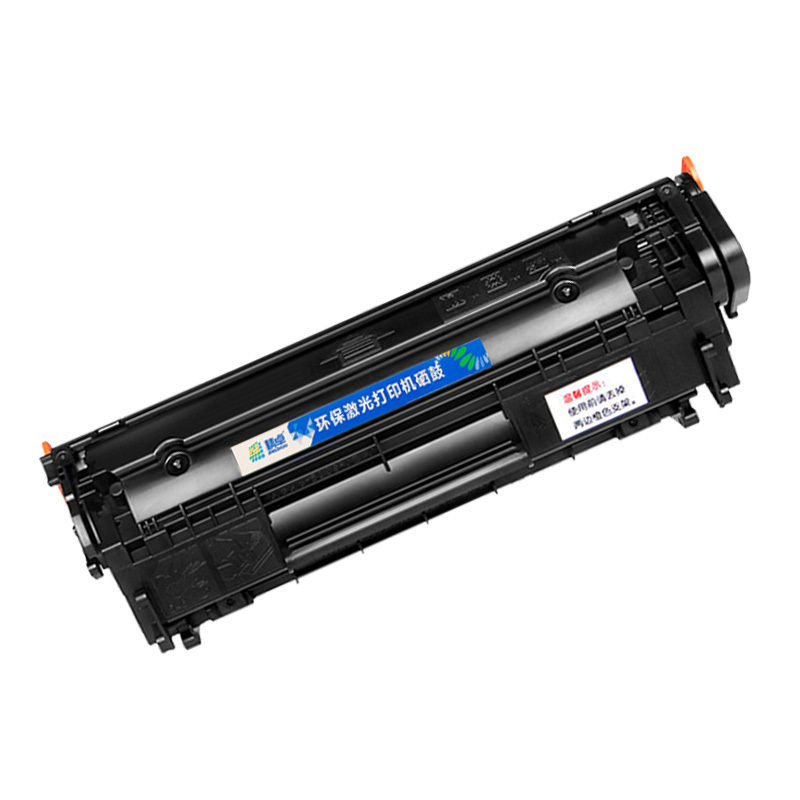 精卓 硒鼓M1319MFP 支高清大图