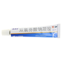 2支装]英太青 双氯芬酸钠凝胶 1% 0.15g:15g*2支