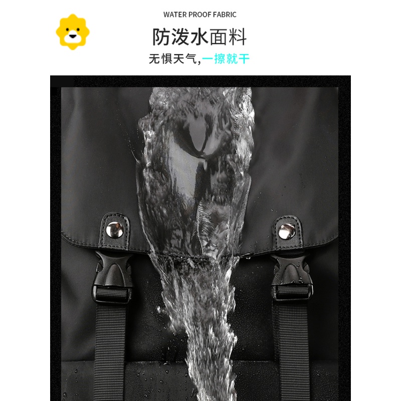 FENGHOU书包男大学生高中学生双肩包潮流休闲大容量旅行包背包电脑包男包高清大图