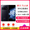 小米MIX Fold4 黑色 12GB+256GB 小米龙骨转轴2.0 徕卡光学全焦段四摄 5G AI折叠手机