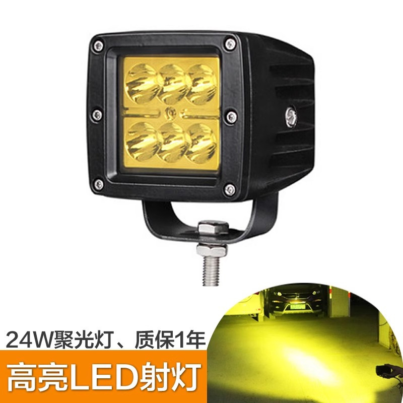 格瑞达 货车led射灯12伏24v大灯倒车灯雾灯高清大图