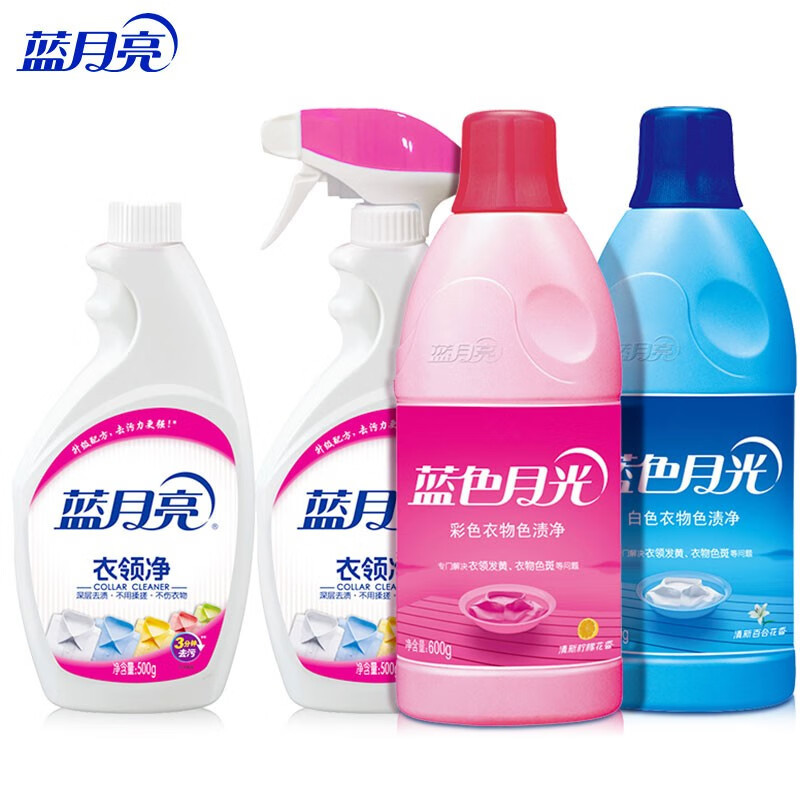 蓝月亮 洗衣液 护理组合衣领净500gx2+白衣色渍净600g+彩衣色渍净600g(影)