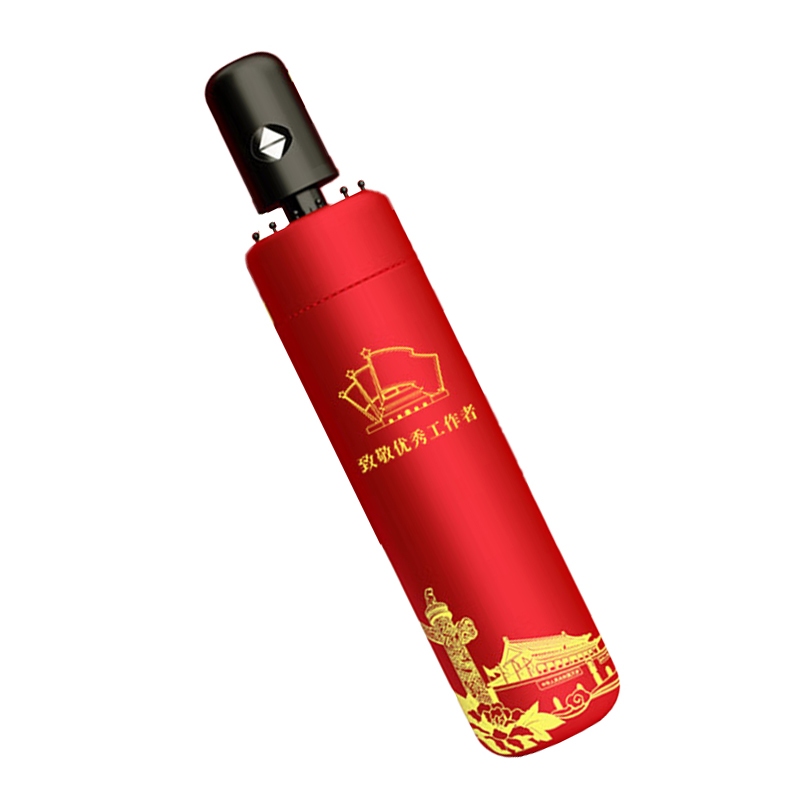 优彩嘉 政治生日纪念套装 数显玻璃杯+伞+微章 ZZTZ-18 套高清大图