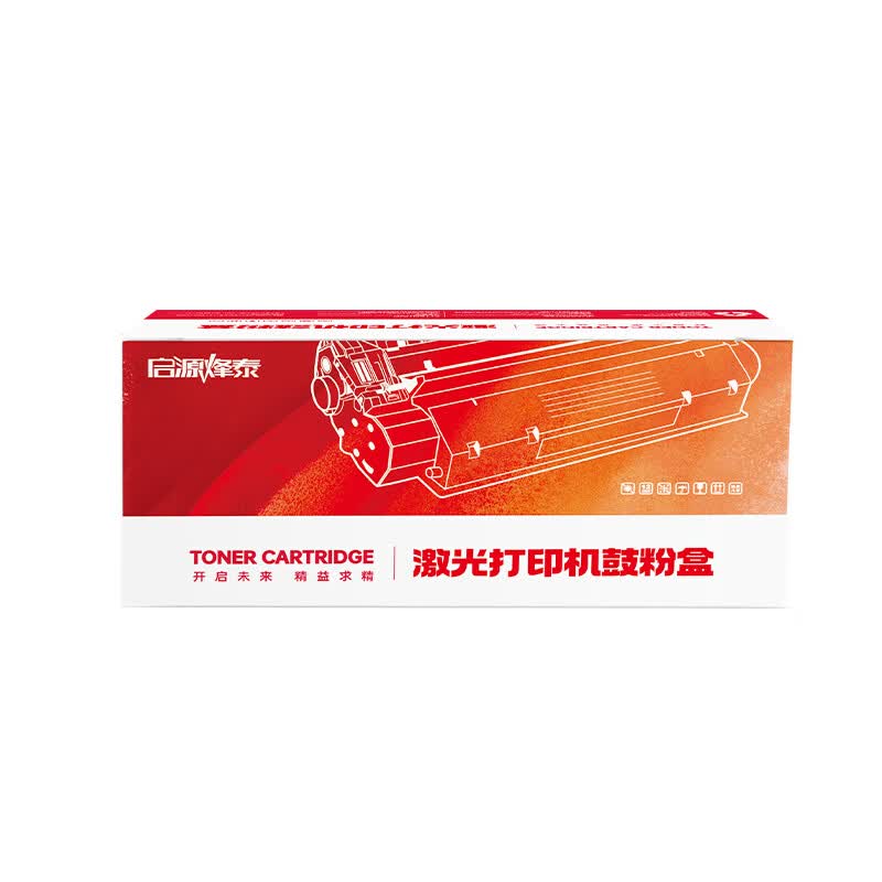 启源烽泰 硒鼓 QYFT-PAT-CTL1150HK 黑色 2000页 适用机型奔图CM1150ADN 1支装高清大图