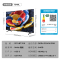 TCL 75N8L 75英寸 一级能效 3GB DDR+64GB eMMC 量子点电视机
