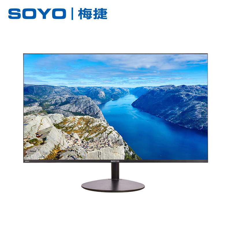梅捷（SOYO）M2435A（M5C）24英寸超薄IPS高清显示器办公游戏无边框台式电脑液晶屏幕ps4