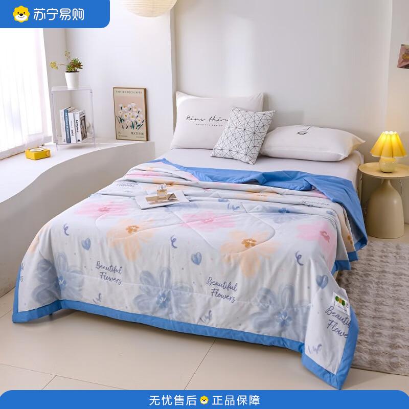 红豆 床上亲肤舒适贴身保暖被子 200x230cm 全棉夏被-繁花高清大图