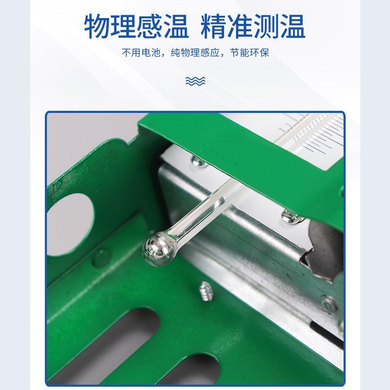 铁壳干湿计温湿度计家用干温湿度计
