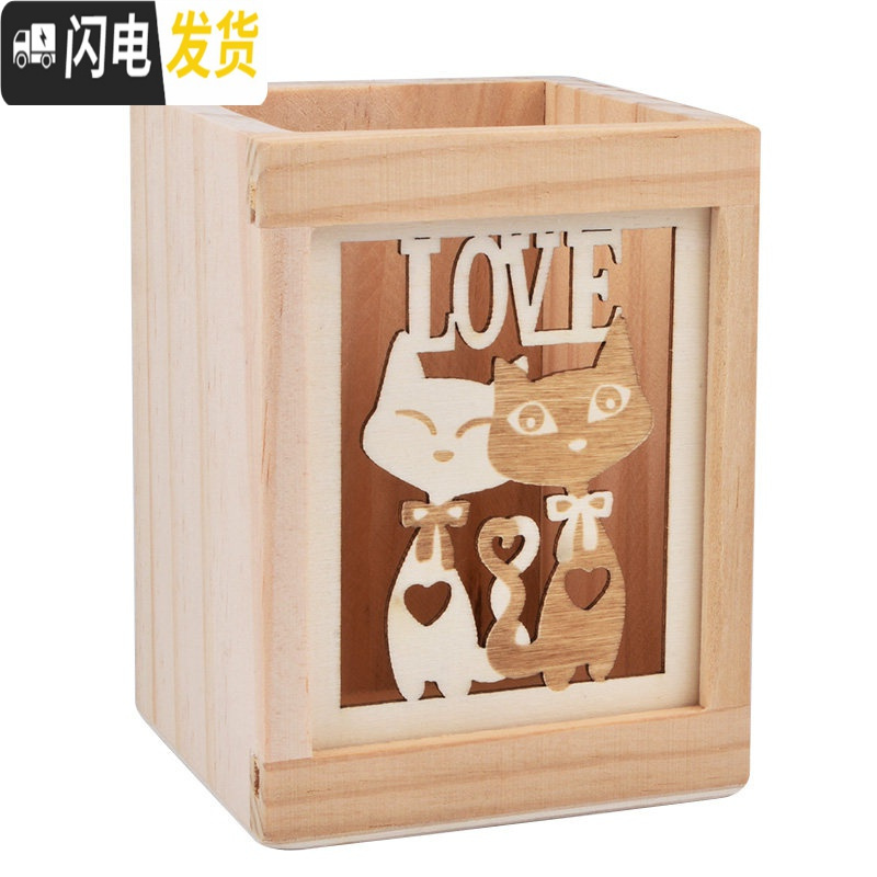 三维工匠【成品免安装】带抽屉木质笔筒创意可爱铅笔筒多功能学生镂空铁塔收纳盒卡通兔子猫咪黑白板留言实木松木笔筒 单_754