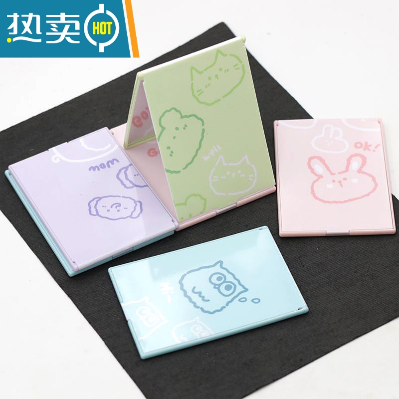 敬平镜子折叠小号日式随身化妆塑料高清镜便携式学生宿舍梳妆单面小镜便携式用镜 方形[猫咪]高清大图