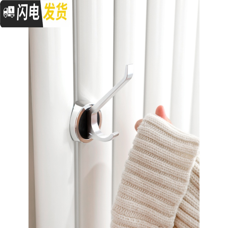 三维工匠通用免打孔暖气片置物架不锈钢暖气板晾衣架毛巾杆暖气管挂钩架托 衣帽挂钩(平面底座)