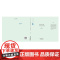 中国书籍学术之光文库— 帝国边缘:明代东北亚陆路传播史(精装)