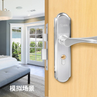 玥玛静音不锈钢室内锁卧室锁家用卫生间浴室锁