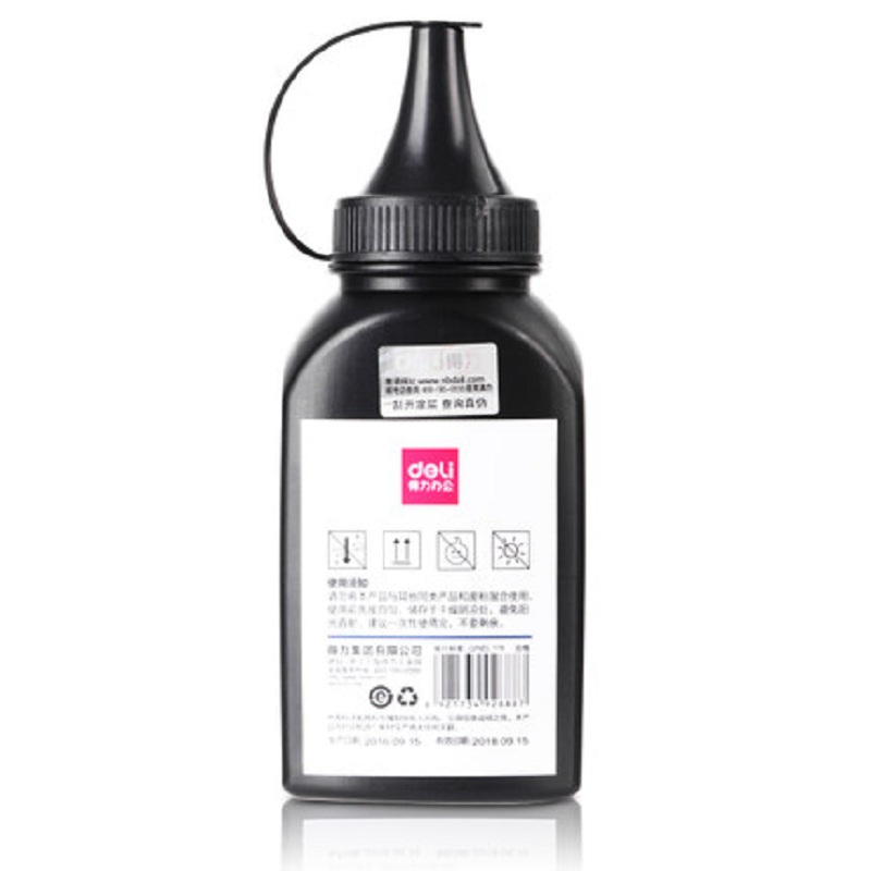 得力DBS-F4521D3适用三星4321 ML1610 ML2010 4521D3硒鼓易加碳粉