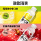 外星人维C水车厘子越莓味柠檬低糖VC果味果汁饮料500ml整箱批