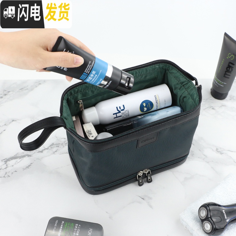 三维工匠干湿分离洗漱包防水多功能大容量便携出差商务男士化妆包收纳袋潮收纳包高清大图