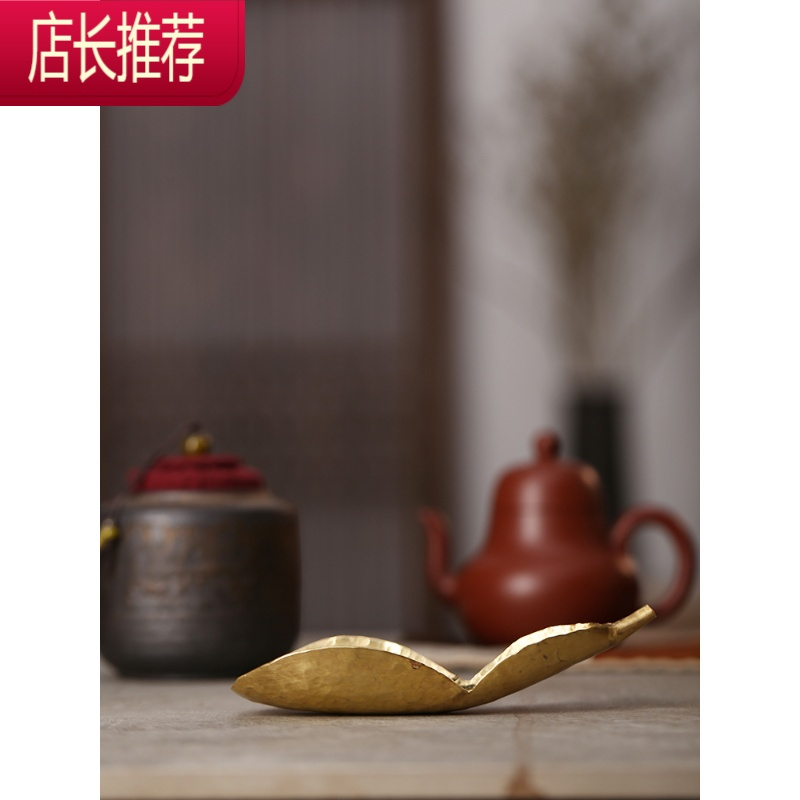 日式黄铜茶则茶勺茶拔六君子套装功夫茶具茶荷茶针零配件JING PING