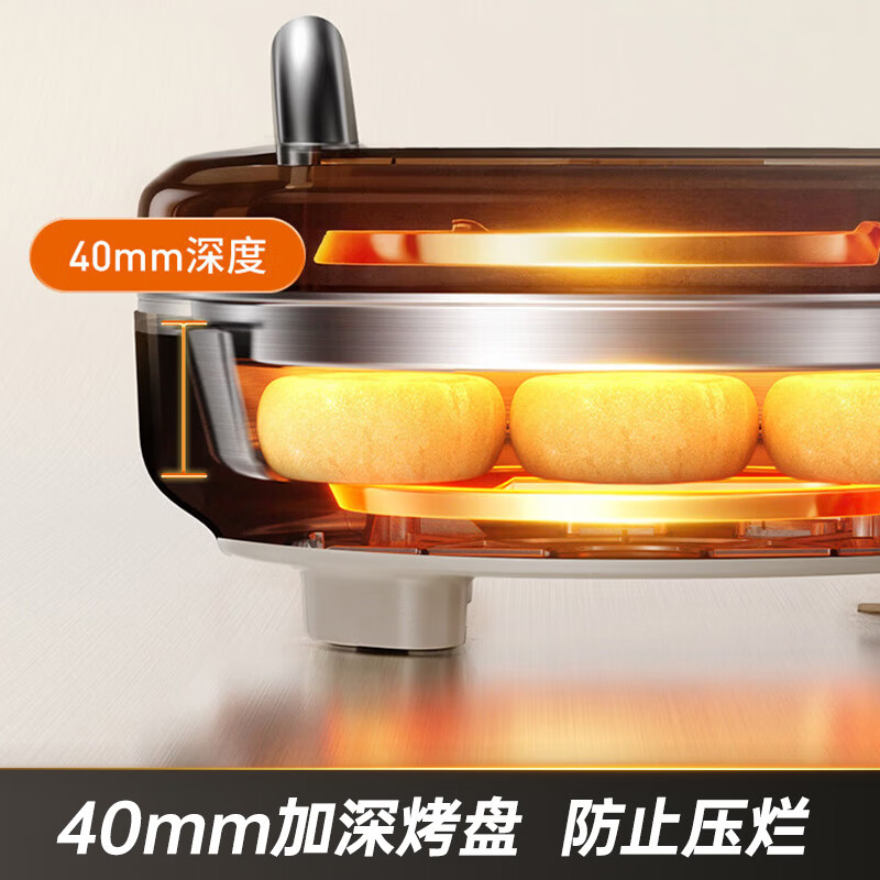 九阳电饼铛(煎烤机)30JN05高清大图