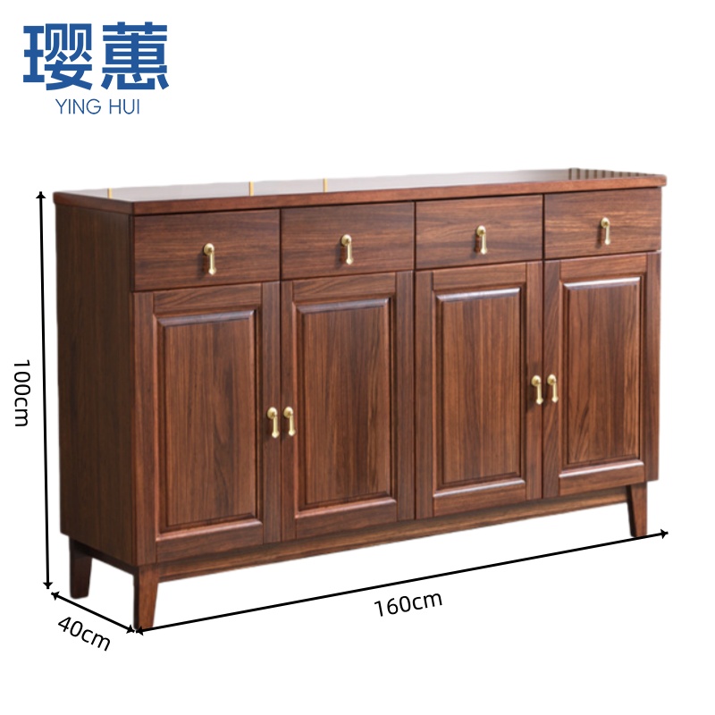 璎 蕙收纳柜高清大图
