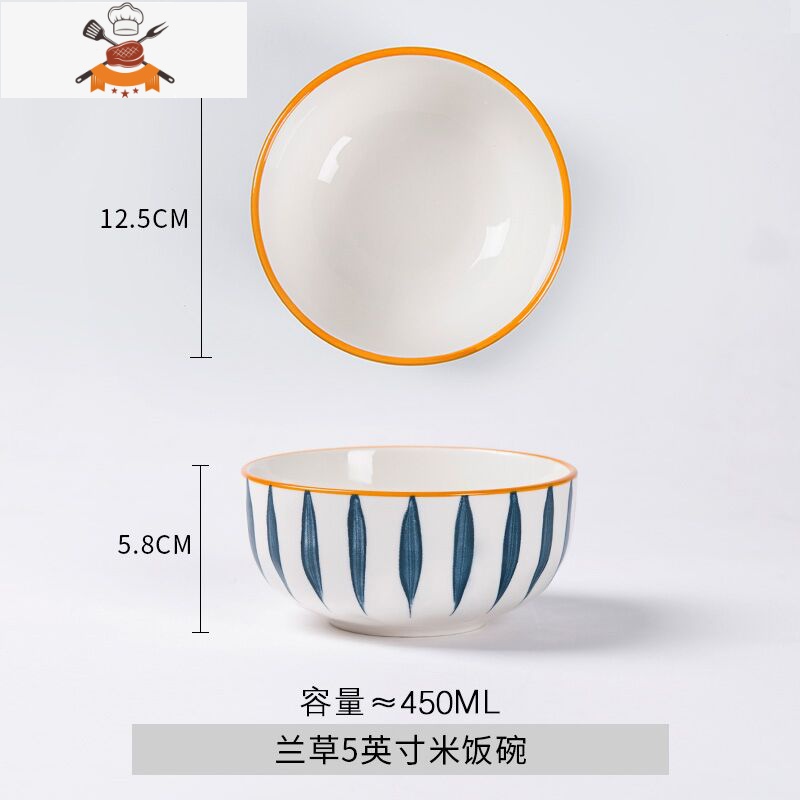 碗家用吃饭碗单个可爱汤碗创意个性北欧日式甜品小面碗筷陶瓷餐具 敬平高清大图