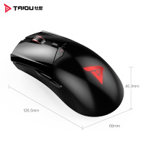 钛度(Taidu) TSG309毁灭者有线鼠标 LOL电竞游戏鼠标 绝地逃生吃鸡鼠标 黑色