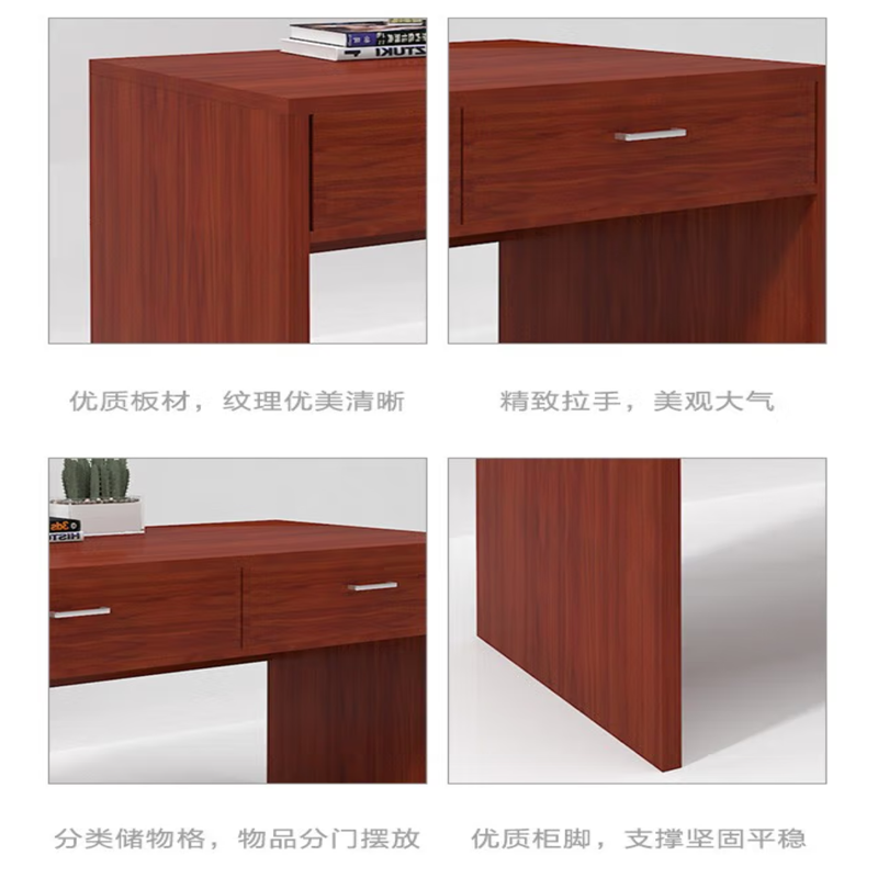 东宥 办公桌书桌1200*500*750mm张高清大图