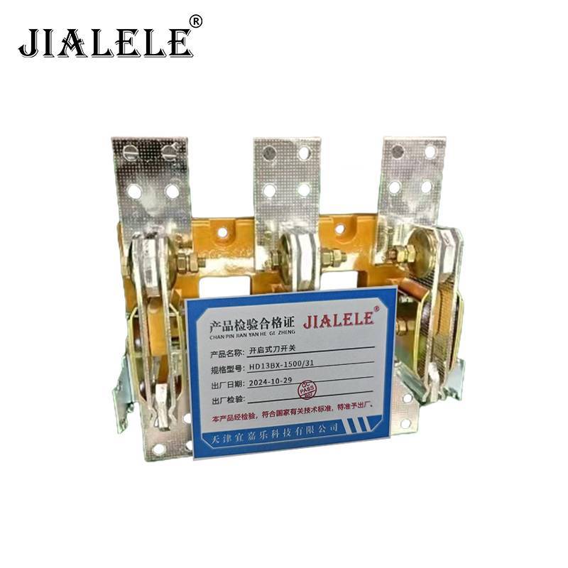 JIALELE 开启式刀开关 HD13BX-1500/31/个