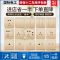 白板_随机发个坏的 国际电工家用86型暗装开关拉丝金一开五孔双控16A空调USB插座专用