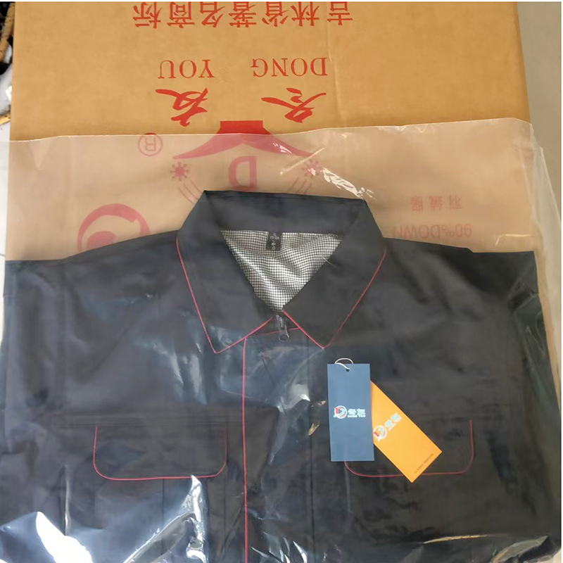 冬友 工作服 175/96 套高清大图