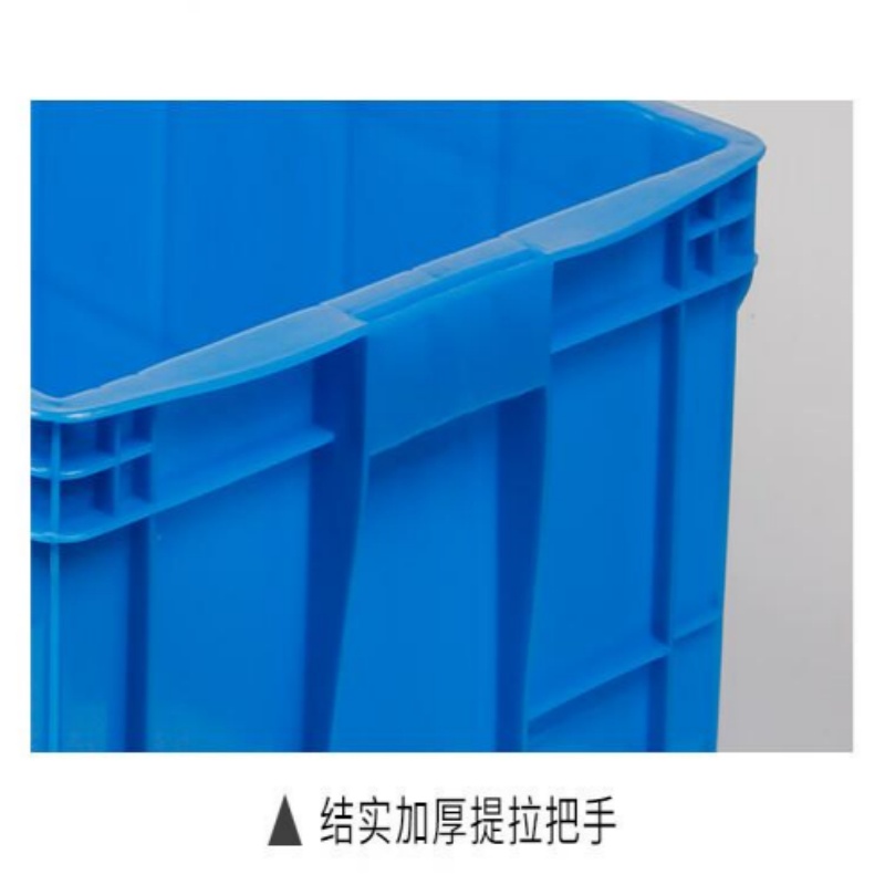 珂攸洋物料箱620*490*360mm个高清大图