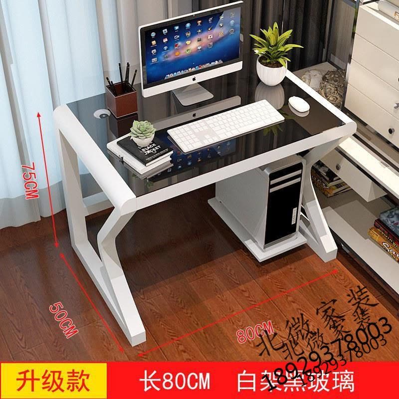 电脑台式桌家用简约现代电脑桌子经济型书桌简易写字台双人电脑桌图片