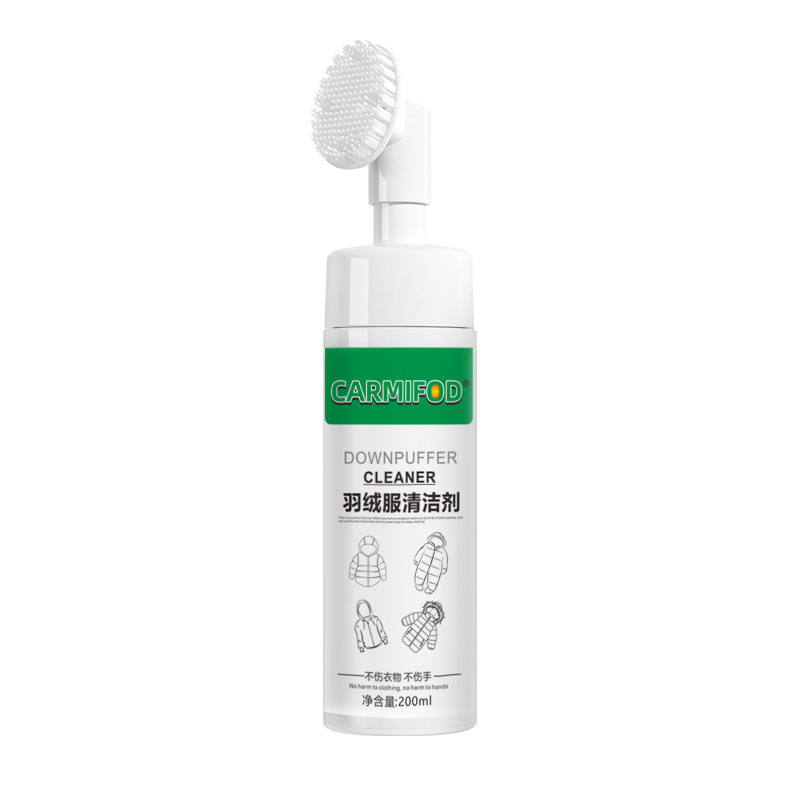 CARMIFOD 羽绒服清洁剂200ml(带刷)*1瓶水洗泡沫型免水洗顽固污渍衣物清洁剂洗衣慕斯去污渍油渍衣服洗涤衣领净高清大图