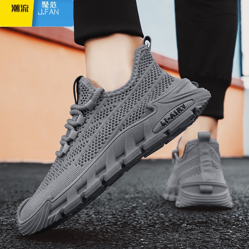 聚范男鞋夏季透气2024新款网面飞织镂空网鞋男士软底休闲运动潮鞋高清大图