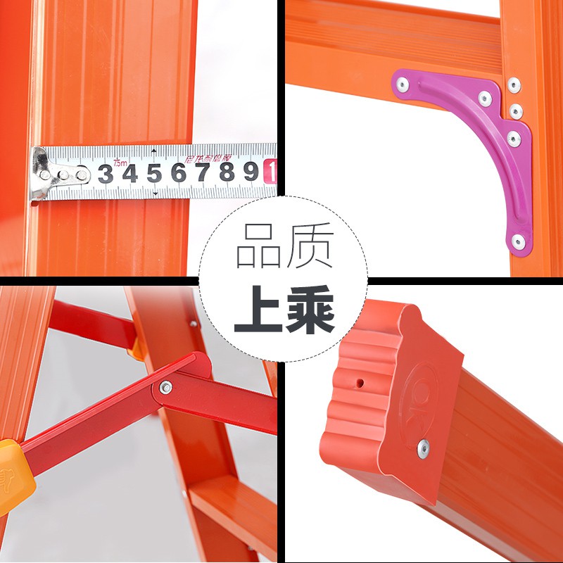 梯子加宽加厚铝合金双侧工程人字家用伸缩折叠扶梯阁楼梯 三维工匠 全加固款1.5米(彩色铝合金材质)高清大图