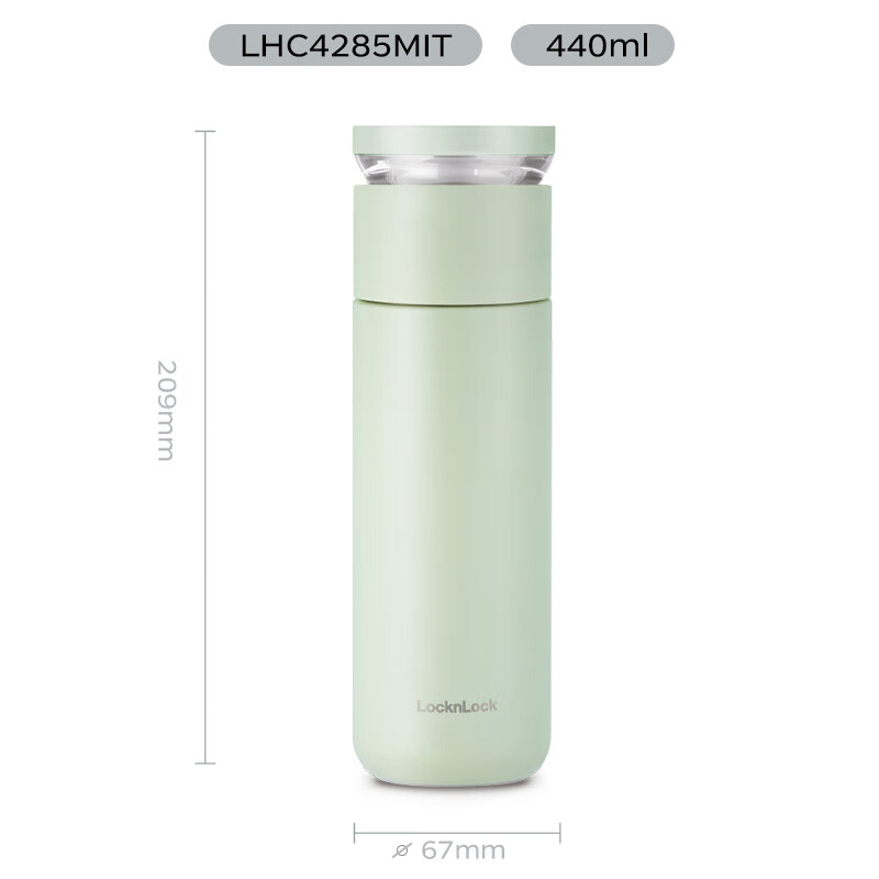 乐扣乐扣保温杯+LHC4285(颜色随机发货)高清大图